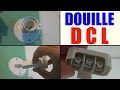 Douille dcl prsentation fonctionnement