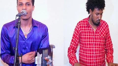 Eritrean hot gayla Wedi Cheay and Wedi Hinte  in H...