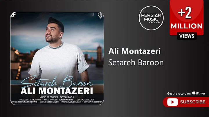 Ali Montazeri - Setareh Baroon (   -   )