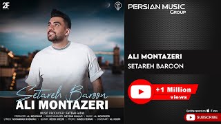 Ali Montazeri - Setareh Baroon ( علی منتظری - ستاره بارون )