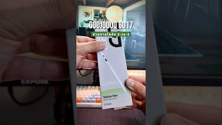 GOOJODOQ GD17 ปากกาสไตลัส 2-in-1 รุ่นใหม่ ใช้ได้ทั้ง iPad, iPhone และ Android ไม่ต้องต่อ Bluetooth