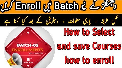 Digiskills New Batch Enrollment Date | Digislills new batch enrollment | batch 5 digiskills 2.0