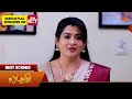 Lakshmi  - Best Scenes | 15 Apr 2026| Tamil Serial | Sun TV