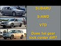 SLIP TEST - Subaru S-AWD VTD - does 1st gear lock the diff? - @4x4.tests.on.rollers