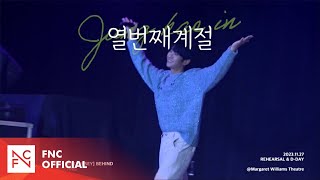 [정해인] JUNG HAE IN FAN MEETING TOUR ‘열번째계절’ BEHIND📹 - Page. 3