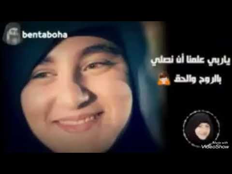 صلاه جميله جدا الام ايرينى