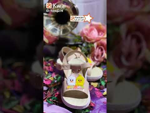 صندل اطفال ب٤٥جنيه بس اللحقوو البيع من المصنع