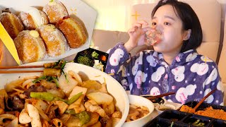 🌝✨Grilled Beef Intestines RealSound Mukbang _ Popular Knotted Cream Doughnuts as Dessert🍩Eating Show