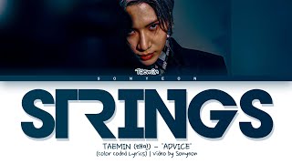 TAEMIN (태민) – 'Strings' | Legendado/Tradução PT-BR (Color Coded Lyrics)