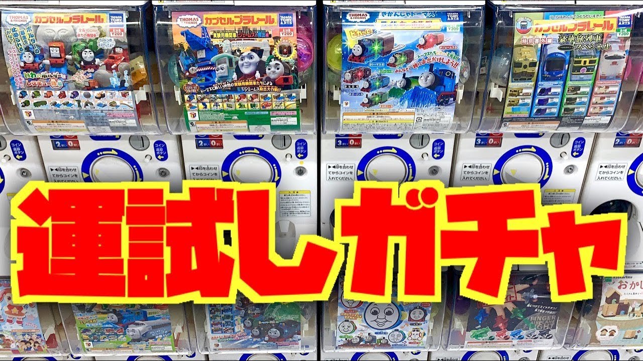 ぷかぷかルンルン ぷかぷかルンルン E