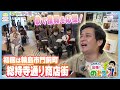 【感謝を込めて】歌で復興を応援!「松原健之の出張!のとコン」 初回は輪島市門前町・総持寺通り商店街