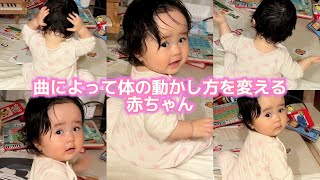 1 year and 1 month old] 👶A baby who loves classical music👶 - YouTube
