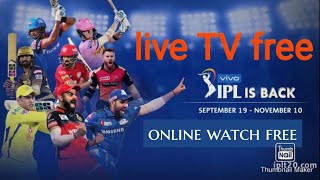 all Live Cricket match today New App 100% Free जल्दी डाउनलोड करो 🔴 | Live Tv app-New screenshot 5
