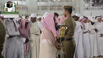 تلاوة فضيلة الشيخ د.عبدالله الجهني من صلاة الفجر 1 صفر 1440 هـ _ سورة الذاريات