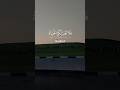 Merciful Morning Adhkar Dua Quran tilawat #shortvideo