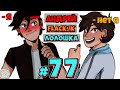 НАСТОЯЩИЙ ГЕНИЙ + FlackJK и Андрей • Рандомные приключения #77