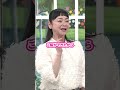 本番中に愚痴が止まらない内場夫婦ww