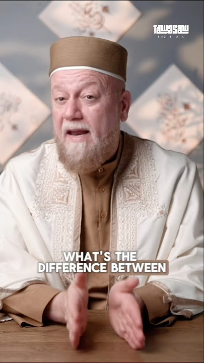Difference between Shukr & Alhamdulillah #allah #islam #islamic #islamicreminders