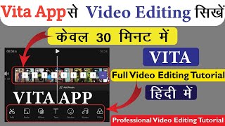 Vita App - Professional Mobile Video Editing Tutorial | Complete Video Editing Course In Hindi screenshot 4