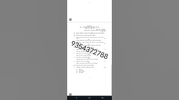 EHI 3 HINDI MEDIUM SOLVED ASSIGNMENT 2025-26 | FOR PDF WHATSAPP ON 9354372788