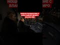 НОЩНО ПЪТЕШЕСТВИЕ С ВЛАК СИМЕНС ДЕЗИРО КЛАСИК ЕМВ!!!
