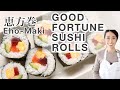 Ehomaki Sushi rolls tradition・Makizushi, Futomaki