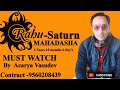Effects of Saturn's antardasha in Rahu's mahadasha