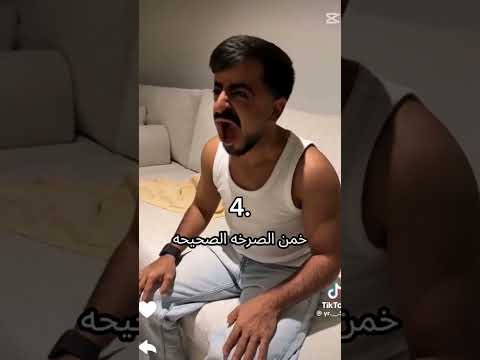 عبدالرحمن الشهري بيكس يزيد