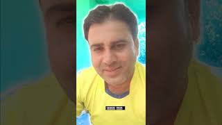 हमसे जुड़े रहने के फायदे #trending #ashishshorts #Funvideo😃😆😁😄 #ytcomedy #viralreels