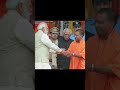 भगवा से डर लगता है तो भारत छोड़ दो #bjpindia #yogiadityanath #indianpolitices #bjpnews #bjp