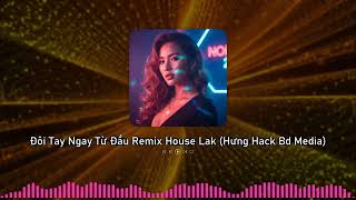 Nhạc Cực Hay Xịn Nhất 🌙 Mixtape Houselak 2025 🔊 VIET DEEP & HOUSE LAK Set Nhạc Tủ Viet Deep, House