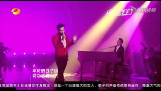 20130412 我是歌手第13期總決賽-楊宗緯&李泉_我要我們在一起(包含主持人介紹)