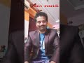 pellikoduku evaru#youtubeshorts#comedy #trending#funny#mangalagiri #@krishnarao7048 #bramhanandam
