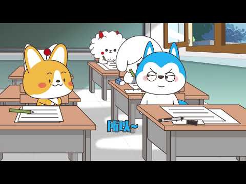 第73集 一句話證明你是學霸