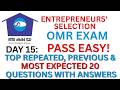 Akshaya Entrepreneur Exam 2026 Day 15 🔥 | Most Expected 20 Questions with Answers