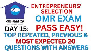 Akshaya Entrepreneur Exam 2026 Day 15 🔥 | Most Expected 20 Questions with Answers