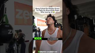 ​Bang Called Out Bobby Green To Fight On Brand Risk Right After Losing 💀😭 #adrienbroner #boxing