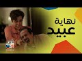 مسلسل أمي رحلت العذاب انتهت سهام أخذت حقها بيدها وواجهت العواقب بكل جرأة 