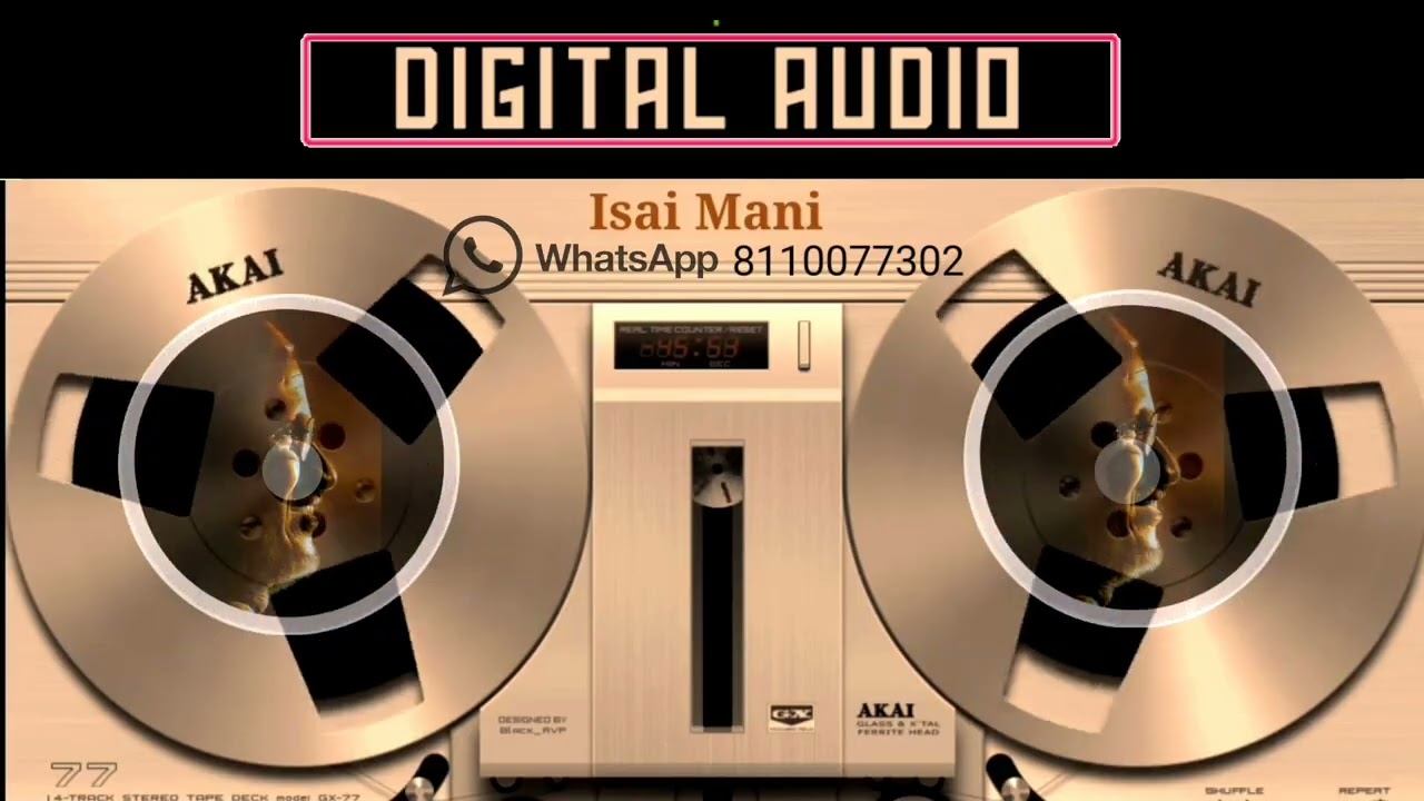 Ore Murai Un Dharisanam · Ilaiyaraaja · S. Janaki.En Jeevan Paaduthu. Isai Mani 