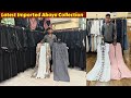 Charminar trendy designer imported abaya collection  fancy new arrival nishanth burqa house