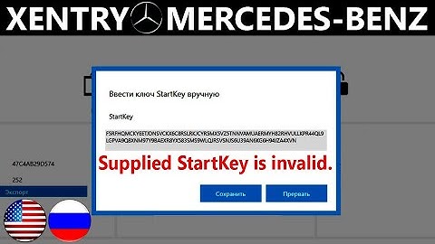 Xentry Error Supplied StartKey is Invalid. Solution / Xentry 2025.03 / Xentry 2025.06 Xentry 2025.09