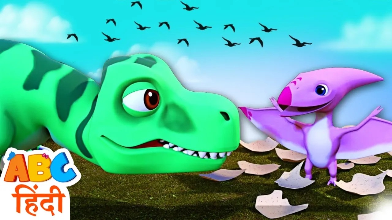 Dinosaur Ke Sath Chalo Jungle Mein | Kids Songs And Rhymes | ABC Hindi