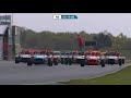 Caterham Graduates Championship | Sigma 150 | Snetterton - Race 1 | 2021