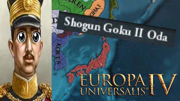 The Japanese Unification Experience