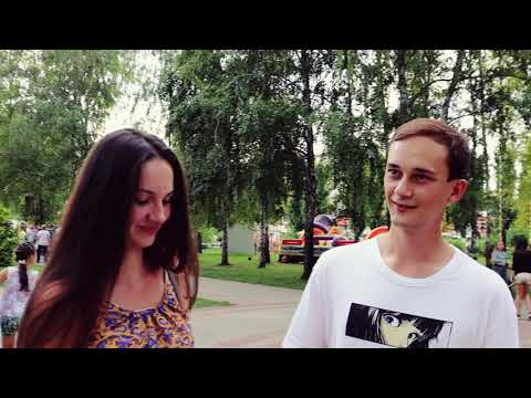 Everest - Соц