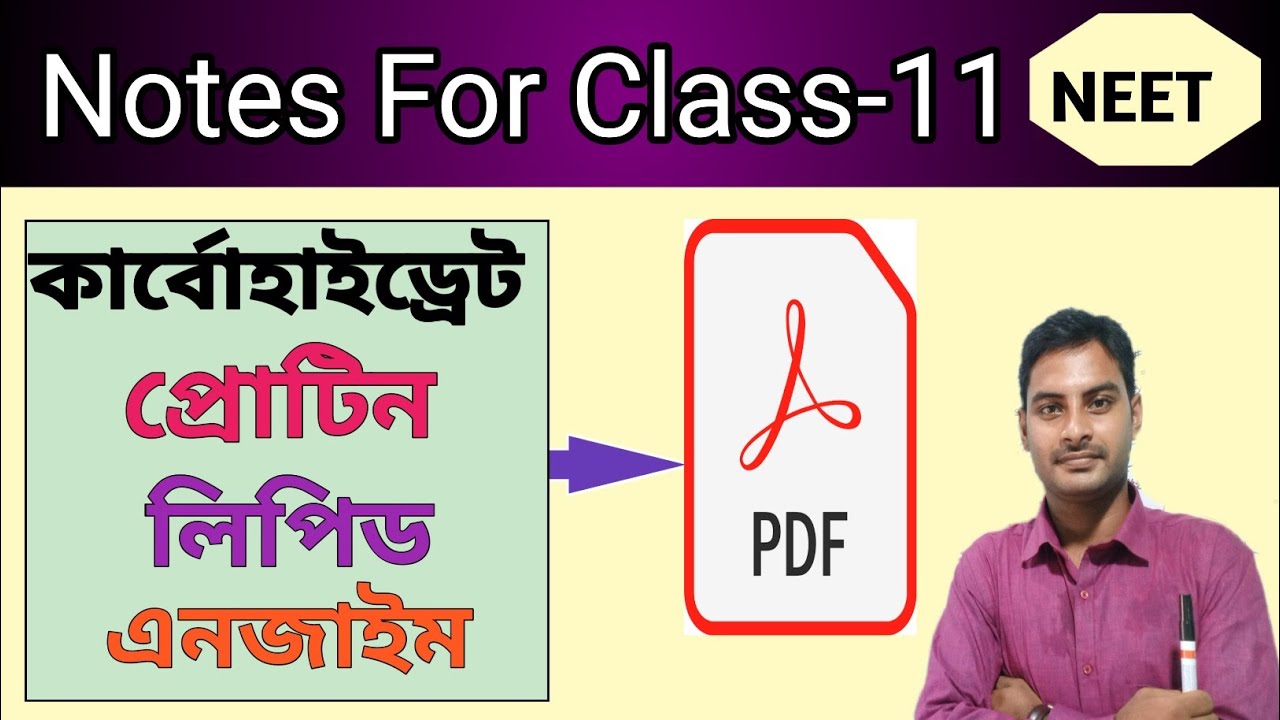 Notes of Carbohydrates, Protein,lipids and Enzyme and Cell chapter for