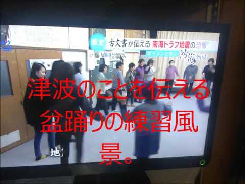 Cbc 田中恒成特集 イッポウ 15 11 10放送 Youtube