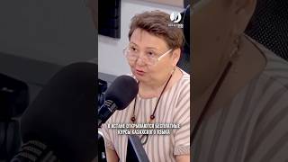 В Астане открываются бесплатные курсы казахского языка#jjfm #shorts #radio
