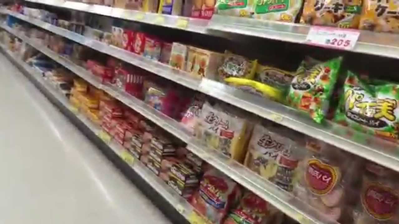 vlog Japão - domingo na piscina + compras no mercado! camera iphone 8 plus apk