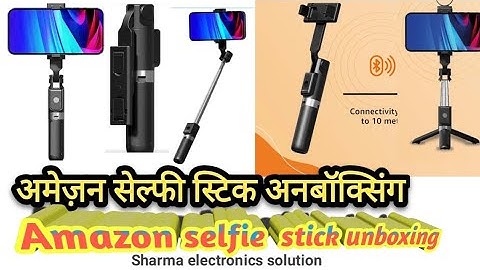 amazon basics Extendable Bluetooth-Enabled Selfie Stick/Tripod with Wireless Remote Unboxing Review